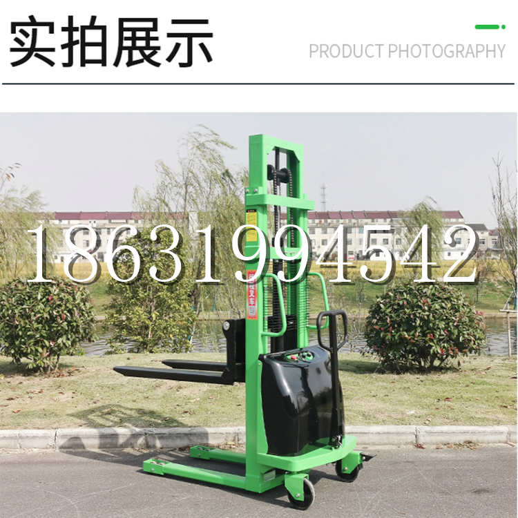 儋州市电动叉车堆高车液压铲车电瓶1吨2吨站驾步行式小型全自动叉车